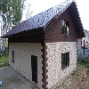 Альбина Александровна